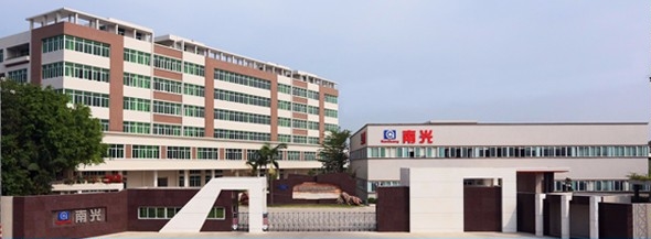 年度经营计划与全面预算管理,东莞泽源机械,调研报告发布,数据化提升,思博企业管理咨询,厂房图