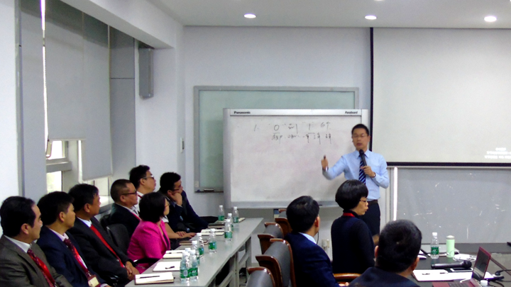 年度经营计划与全面预算管理,经营企业,中山奥凯华泰电子,思博企业管理咨询,唐政老师