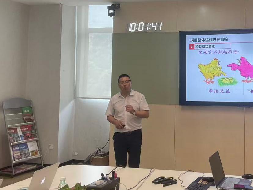 思博咨询苏波老师