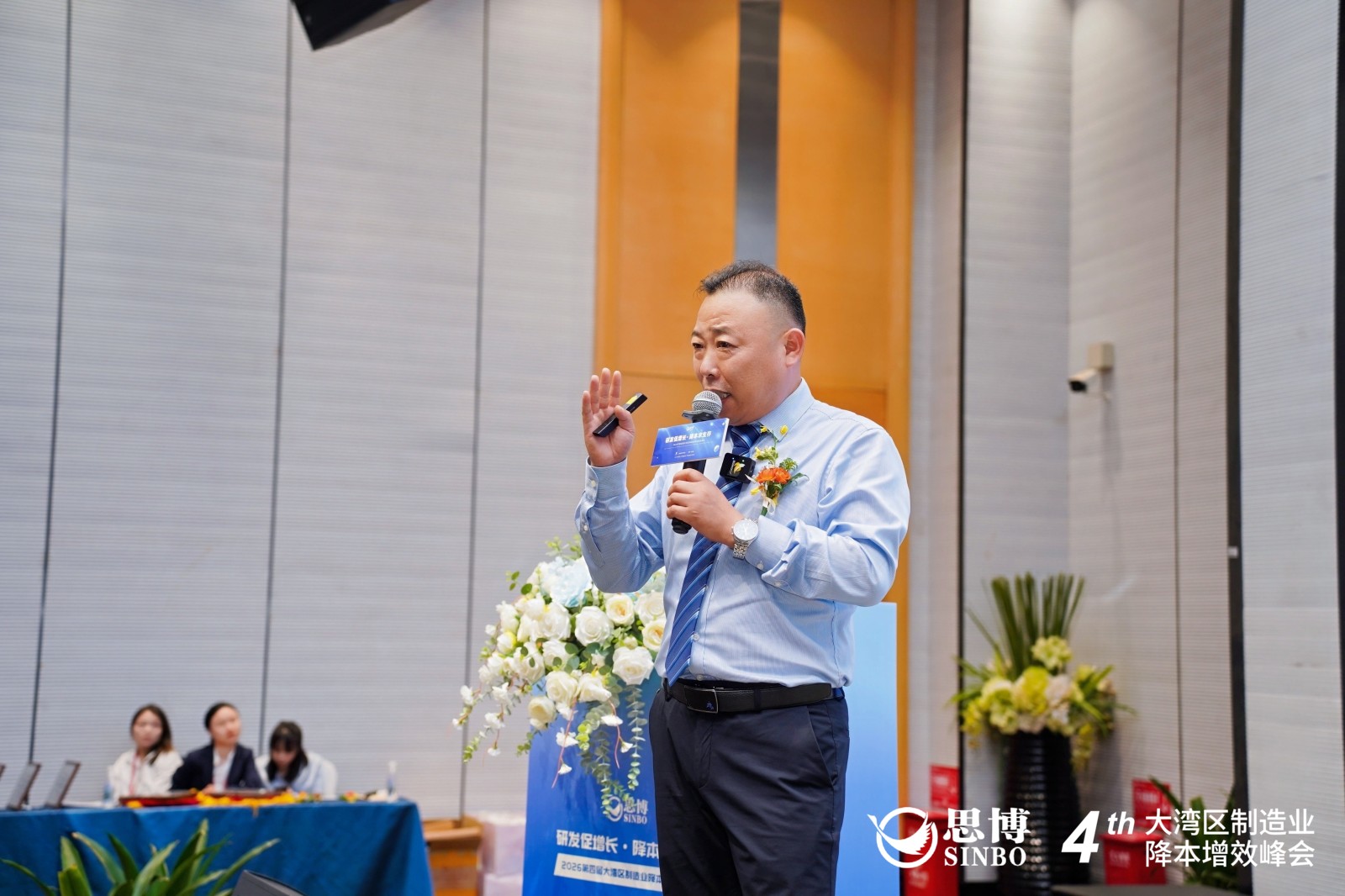 思博咨询精益专家张金堂
